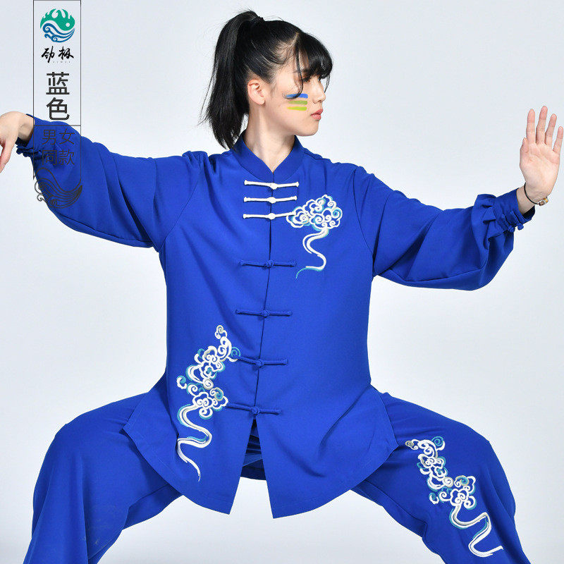 太极服女刺绣透气弹力珍珠棉中国风祥云秋冬男练功服武术表演服