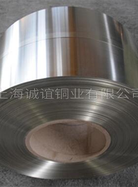 c7521铜带白锌白铜带