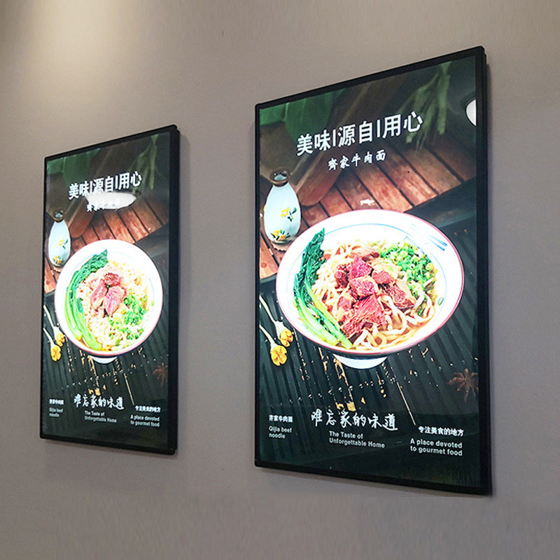 led黑骑士灯箱价目表点餐牌餐饮展示牌卖场单面便携精美灯箱定制
