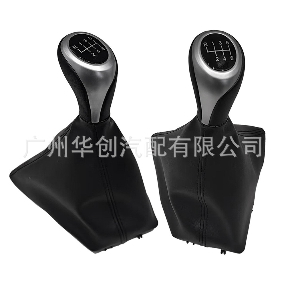 适用于宝马 F20 F21 2011-2016手动一体档把防尘套换档旋钮排挡头