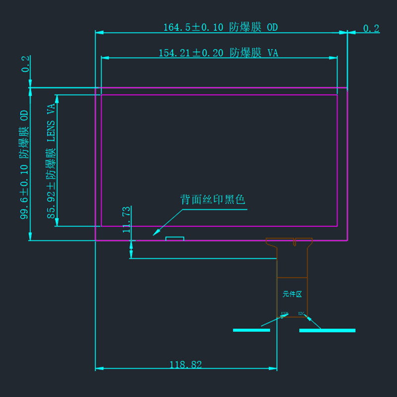 深圳7寸电容触摸屏内嵌式 1024*600分辨率 USB接口电容触摸