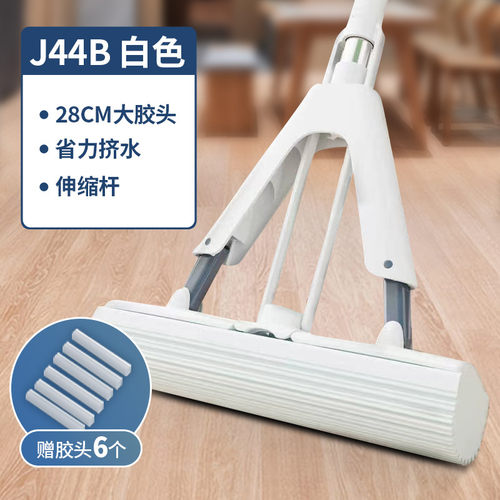 7wp3索邦懒人拖把家用一拖净免手洗自拧水洗脱一体2023胶新款棉拖