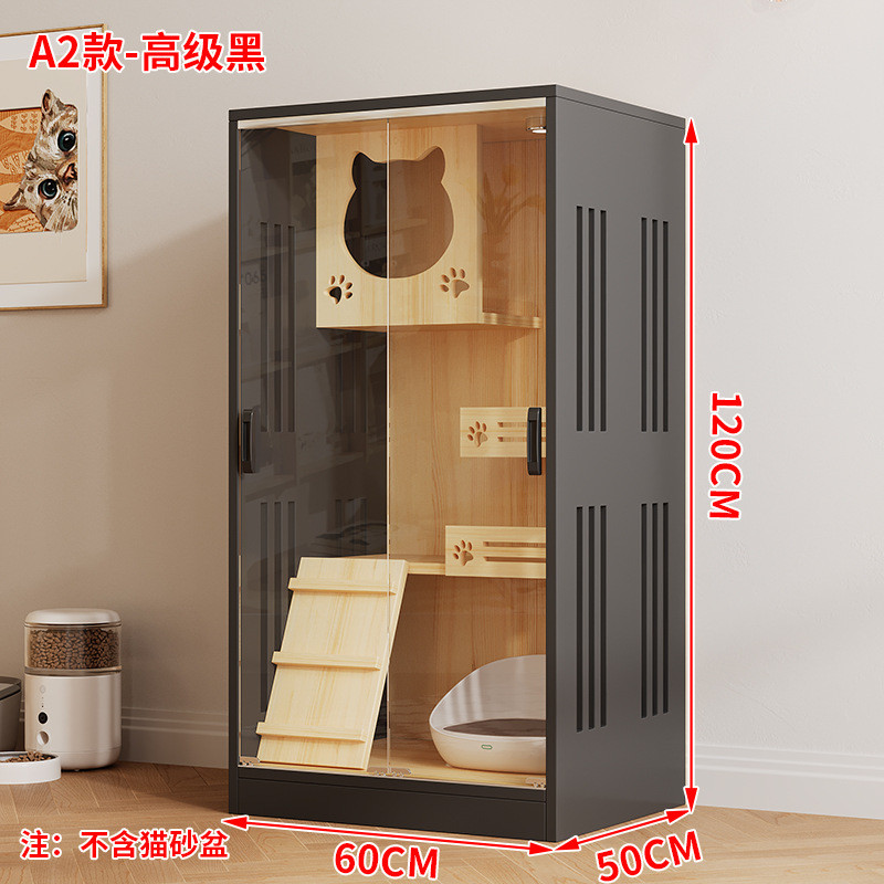 猫柜室内猫咪城堡房子豪华家用猫窝猫猫柜猫别墅舍宠物猫笼子猫屋
