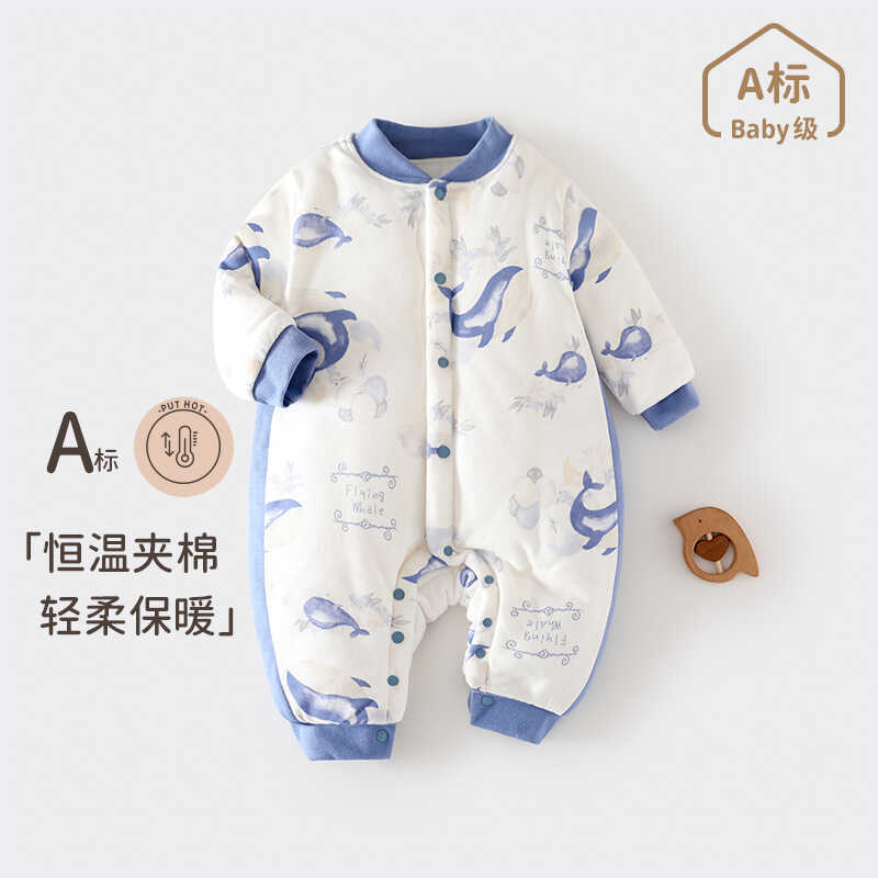 婴儿连体衣冬季加棉加厚新生幼儿纯棉保暖贴身连体哈衣宝宝衣服冬