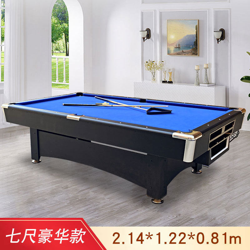 台球桌标准型商用斯诺克美式三合一家用多功能台球乒乓餐桌桌球台