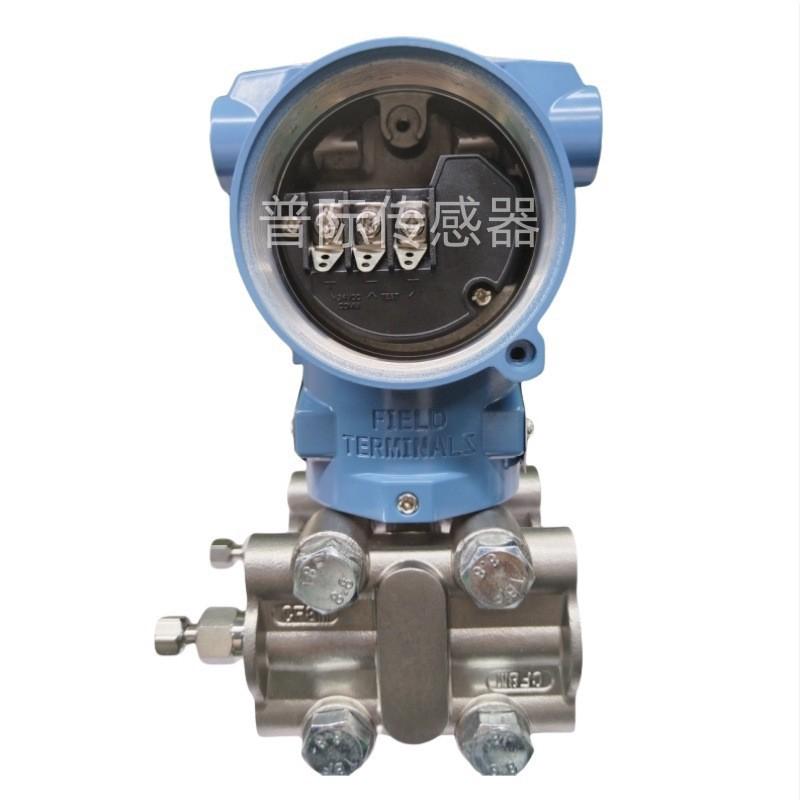 PDS843LH-1CS21-D1DA智能数显差压/压力变送器传感器