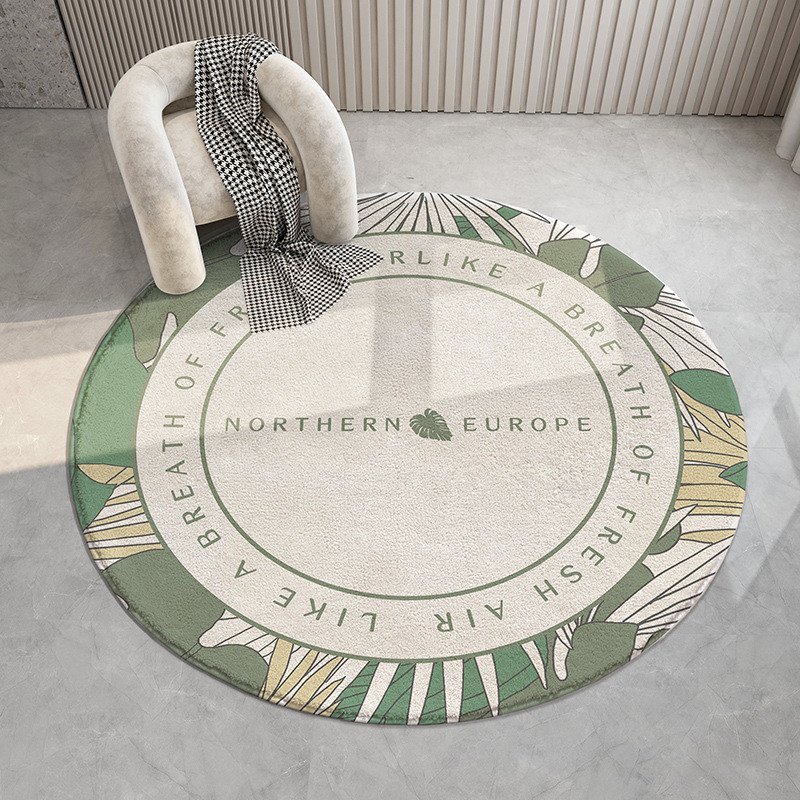 地毯客厅茶几毯大面积沙发地垫卧室简约现代高端家用轻奢北欧垫子