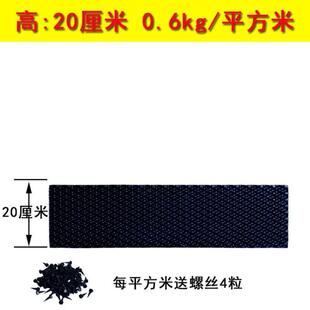 控根器植物阻根板围树板植树专用塑料培土高围树板园艺盆景围栏跨
