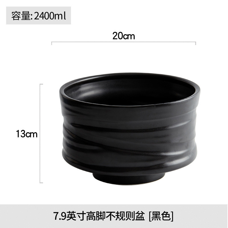 盛汤盆汤碗餐具陶瓷北欧风格高颜值创意异形酒店家用餐厅
