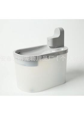 宠物智能饮水机ngo智能流动喂水器自动循环定时水