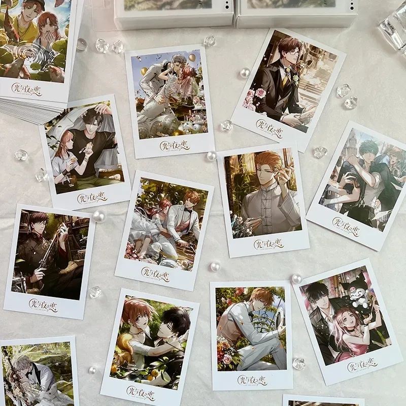 游戏光与夜之恋同款二次元周边LOMO卡精美创意高清图案明信片小卡