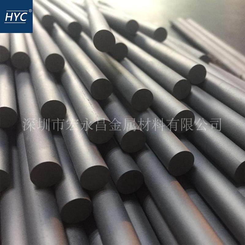 8C钨钢棒 圆棒 钨钢板 钨钢长条 钨钢精磨棒 耐磨硬质金棒 板,金属材料及制品,钢板,淘宝优惠券,粉丝福利购,淘宝优惠卷