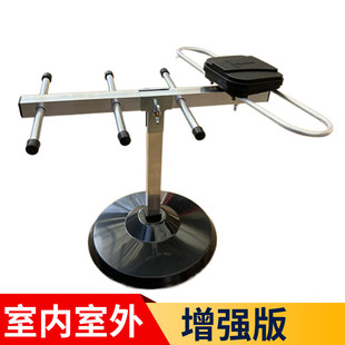 地面波DTMB高清数字电视天线室内外通用小八木天线农村城市用信号