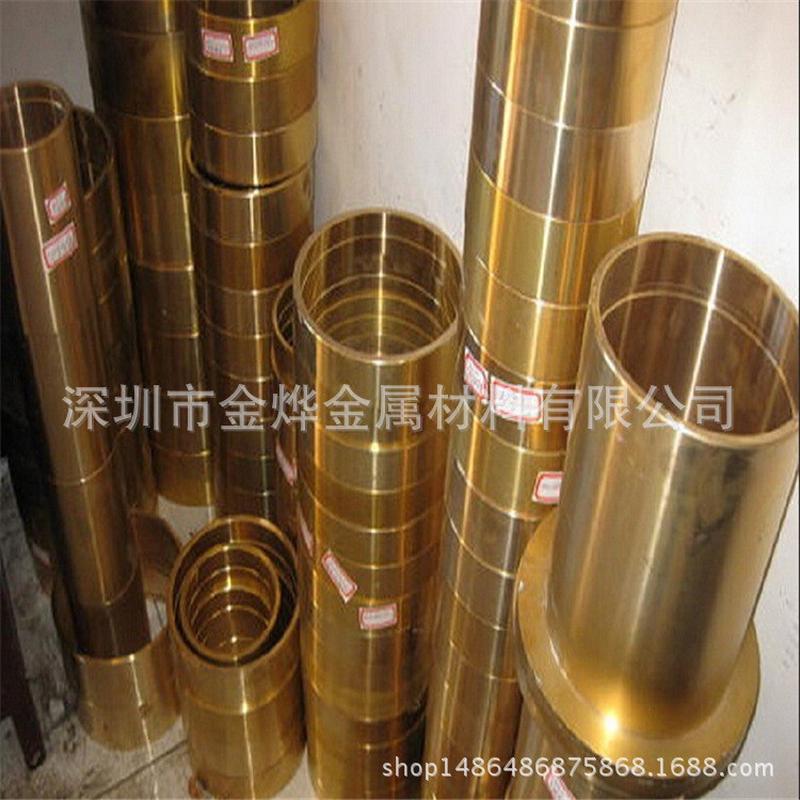 黄h62h65特硬半硬软态黄铜片铜皮超薄2800c2680h68现货铜带