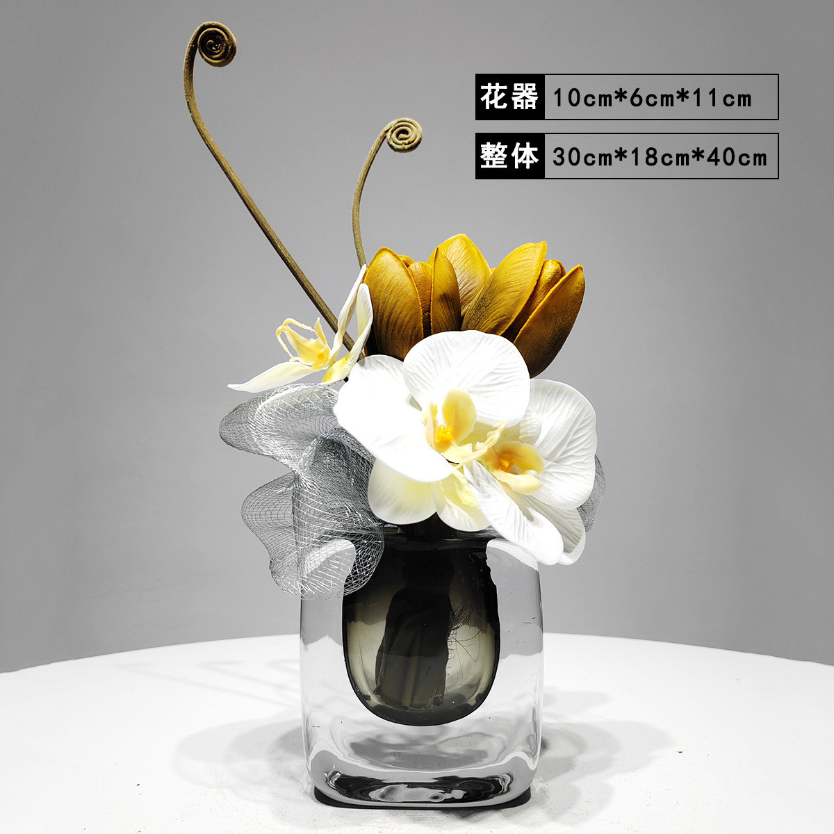 现代仿真花艺摆件透明水晶花瓶套装展厅样板间洽谈桌绿植假花摆设