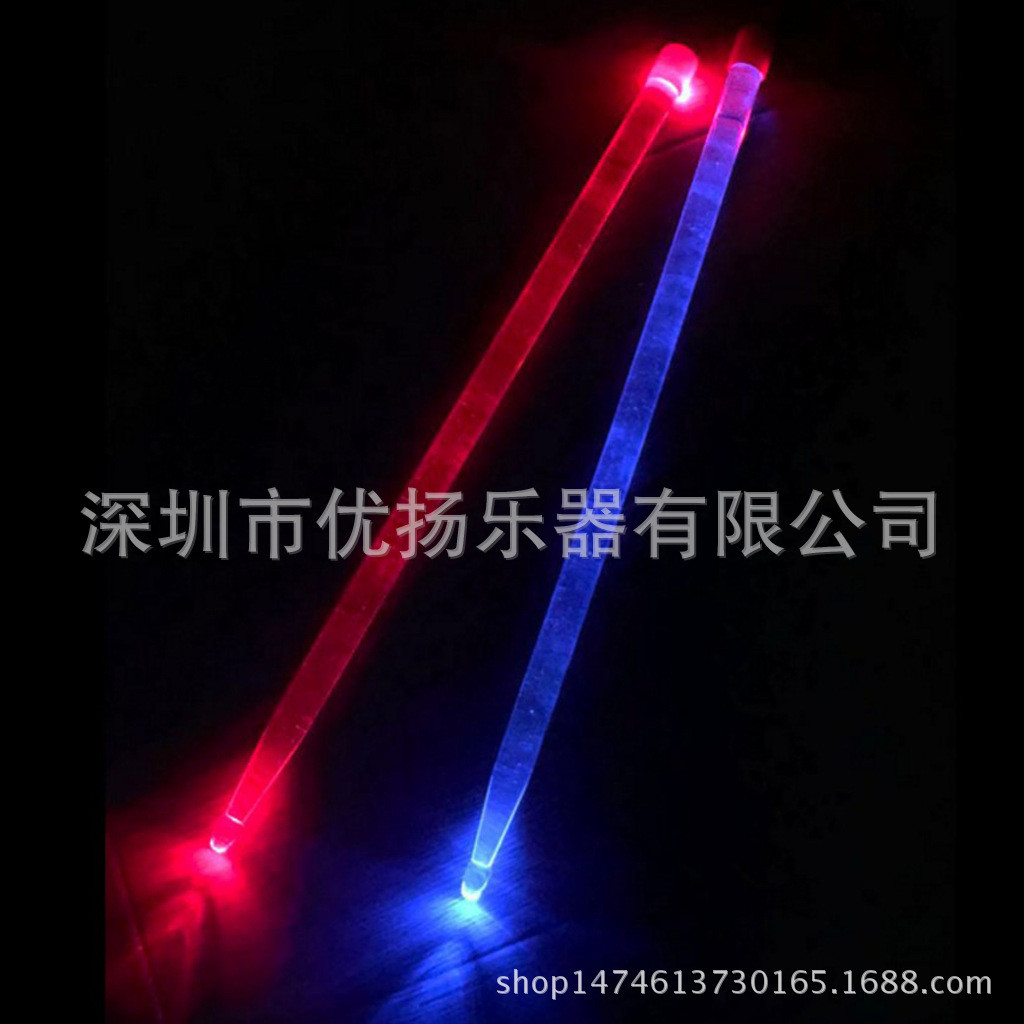 LED发光鼓棒 亚克力鼓锤 舞台演出鼓棍 夜闪鼓棒 震动荧光鼓棒