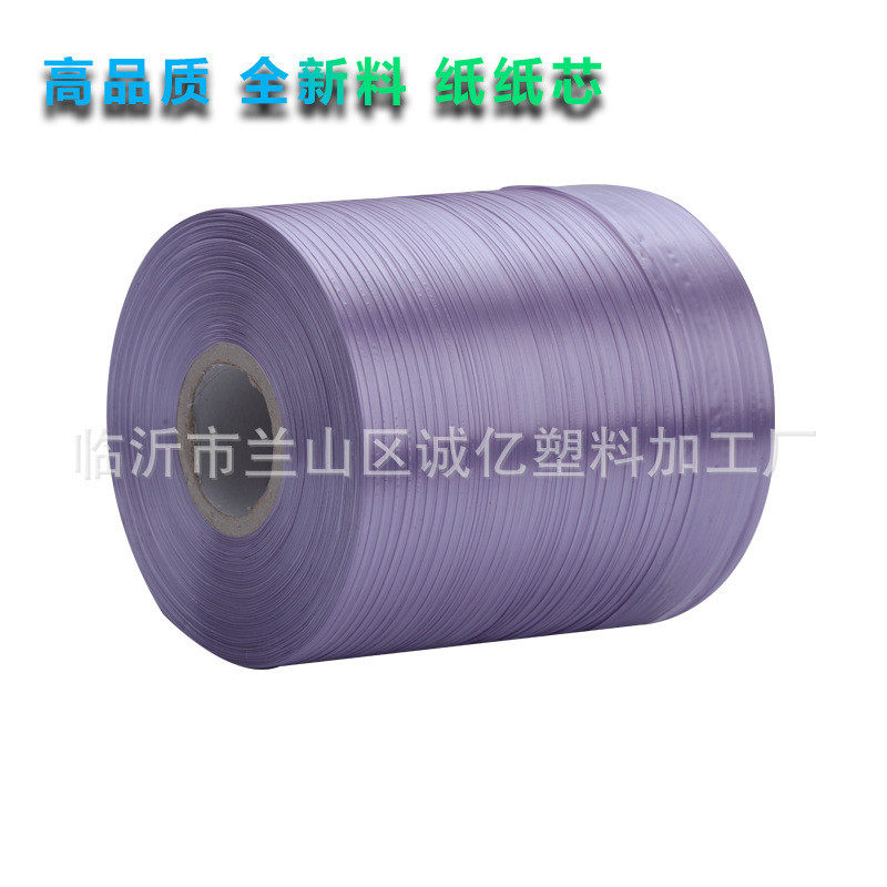 源头束带新款批发全新原材料半自动打包pe结工厂无接头扎带十色
