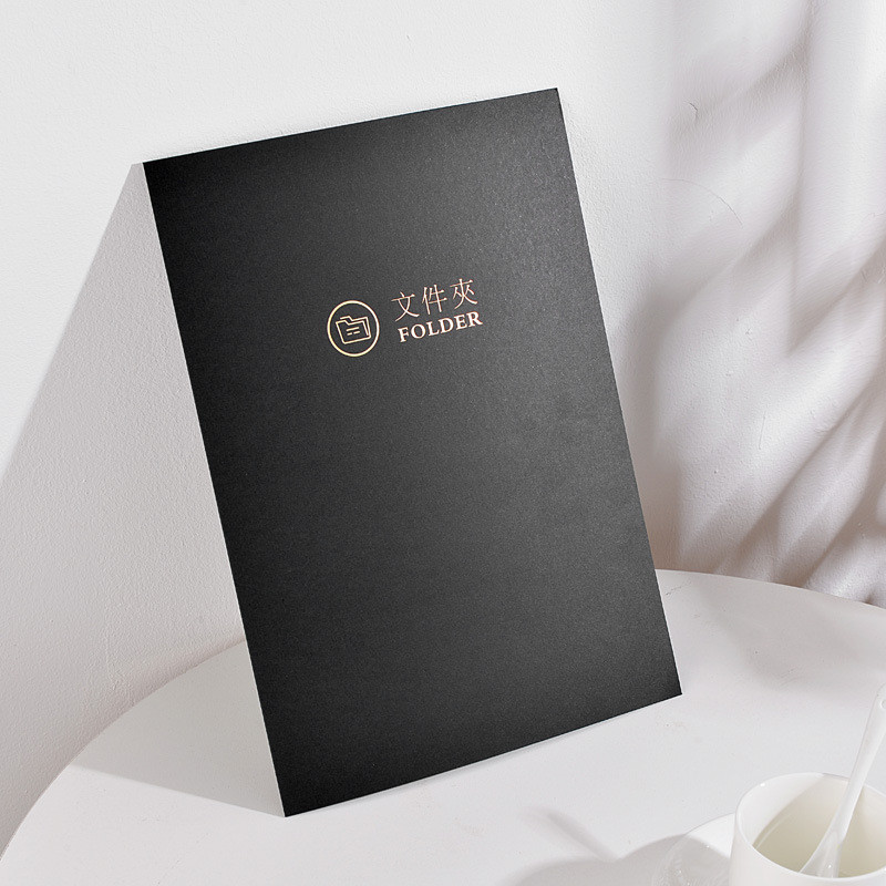 纸质封套烫金封面签约黑色简历夹插页朗诵a4合同文件夹可订 新品
