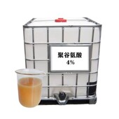 农用7%聚谷氨酸原液保水保肥生根壮苗增强抗逆性果土壤增花增调节