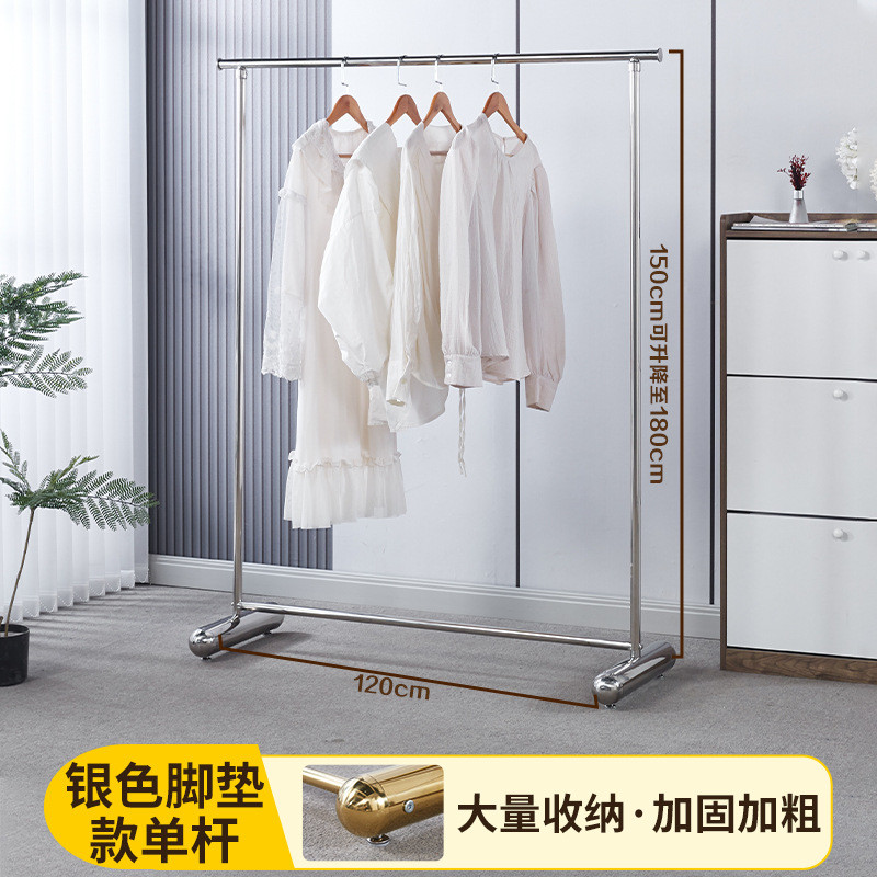 服装网红挂衣架升降加厚不锈钢服装店展示架落地式家用晾衣架批发