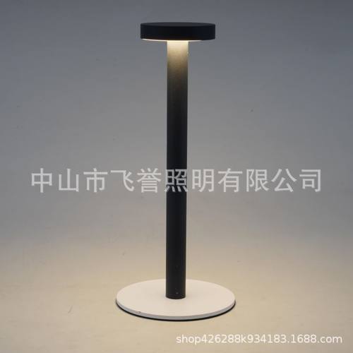 北欧装饰台灯高级感艺术工字大台灯吧台餐桌台灯充电小台灯