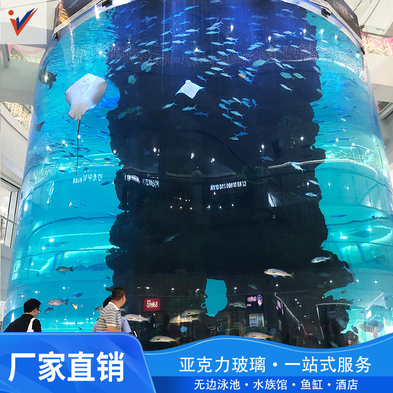 承接圆柱形亚克力各种制作设计厂家供应鱼缸海洋水族馆大型观赏缸