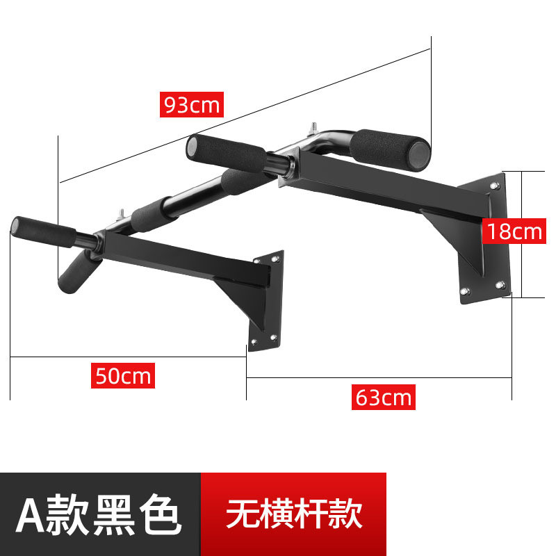 引体向上器墙体打孔上壁单杠家用锻炼单双杠沙袋架子室内健身器材
