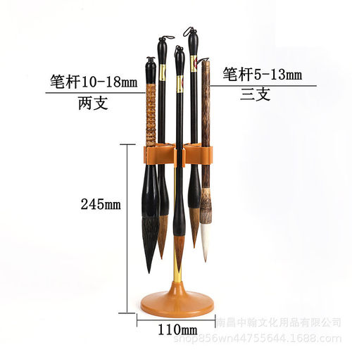铁汉免洗笔挂多功能保湿毛笔架创意实用书法晾笔架简约新中式摆件