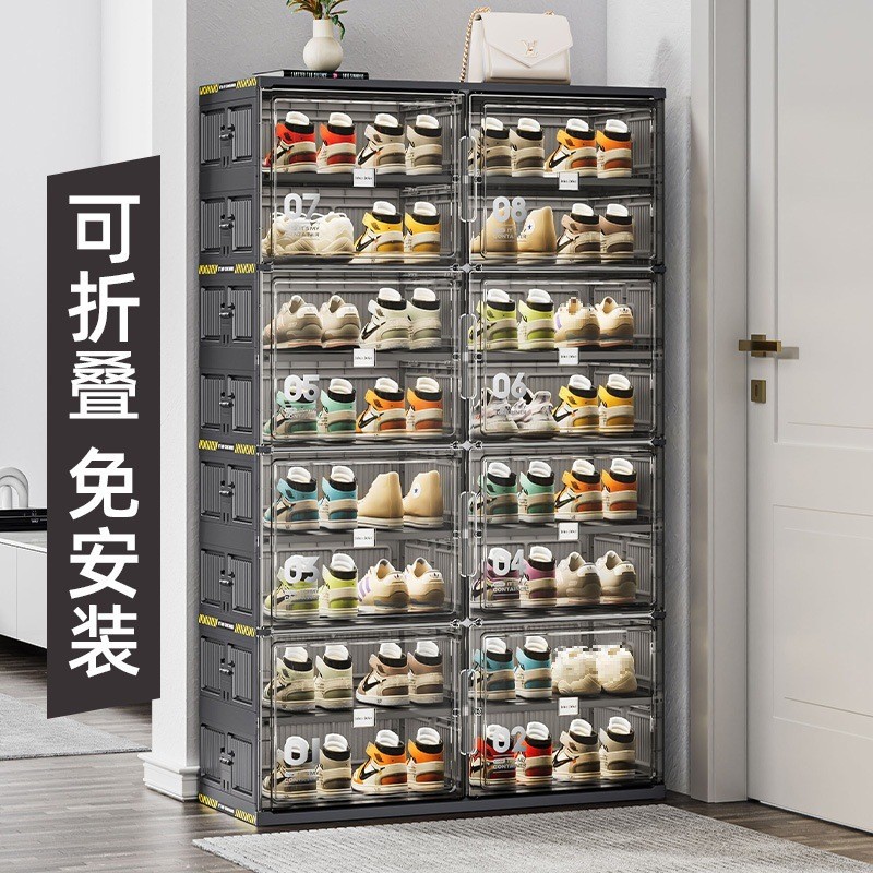 鞋柜门口家用多层简易折叠鞋架透明鞋盒收纳盒置物架入户鞋子收纳
