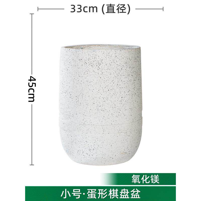 仿水泥花盆家用大号绿植花卉盆室内客厅多类加厚氧化镁陶瓷盆批发