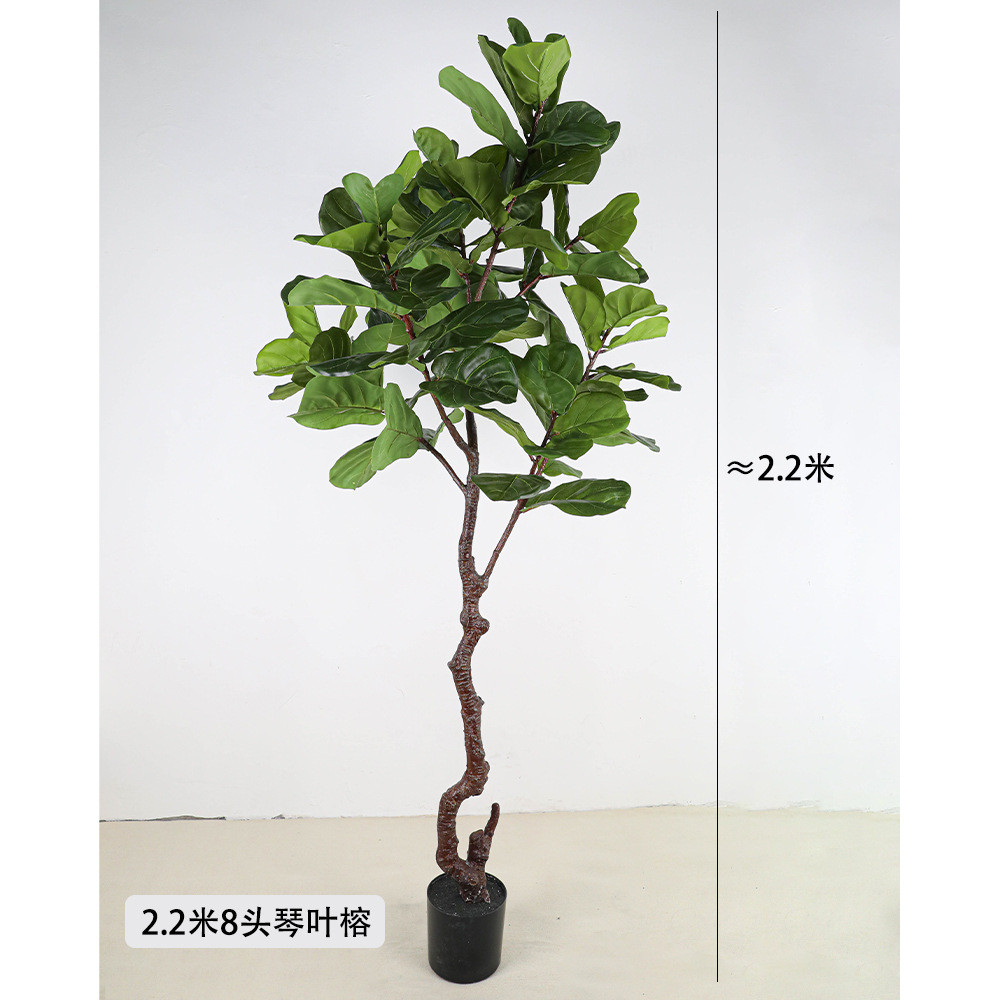 北欧琴叶榕龙舌兰客厅装饰落地摆件假盆景仿真绿植盆栽仿真植物