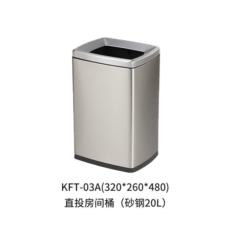 不锈钢垃圾桶方形窄缝款高颜值轻奢卫生间垃圾桶无盖家用客厅敞口