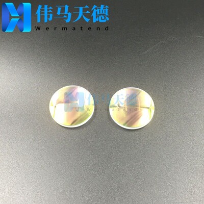 手持焊接机清洗机聚焦镜d20-f50t3.51064nm镜片凸透镜石英平