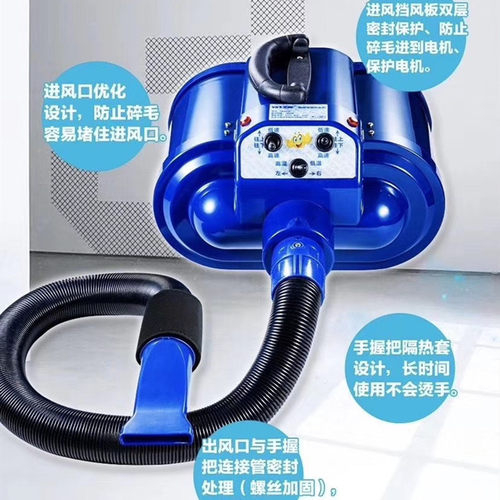 宠物店大功率宠物吹水机美容室狗狗吹风机英绅双马达吹水机风力大