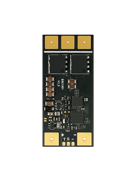 热销foxeer80a分体电调4穿越机128kf4合一4-8sbl32