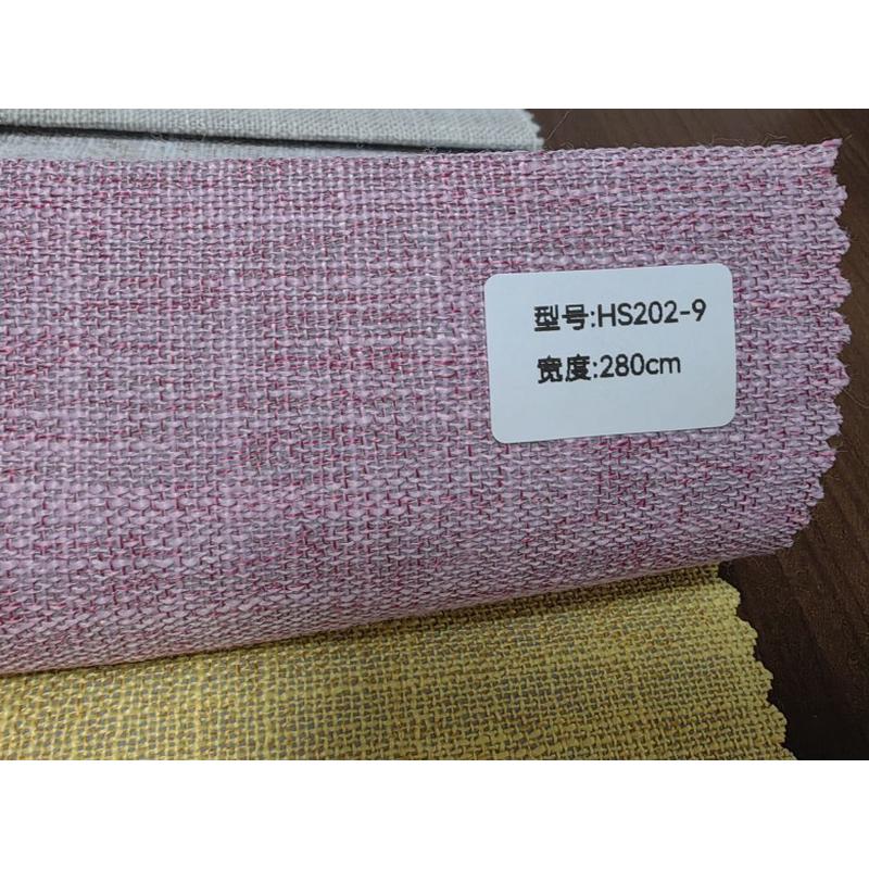 2.8米宽亚麻沙发布料墙布棉麻加厚桌布防水软包面料遮光窗帘布料