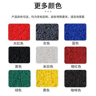 圈3a丝圈地毯地垫防滑加厚pvc丝定制入户门酒店电梯口地垫卷材