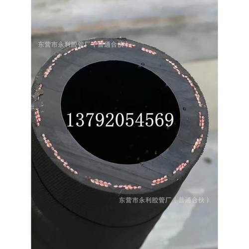 钢丝编织高温高压蒸汽胶管钢厂电厂煤矿专用胶管编织帘子线