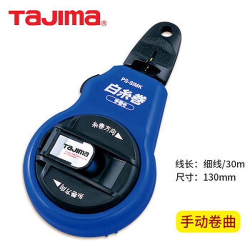 热销田岛（tajima）器放线便携式手动自动自动卷曲-20米线1008-19