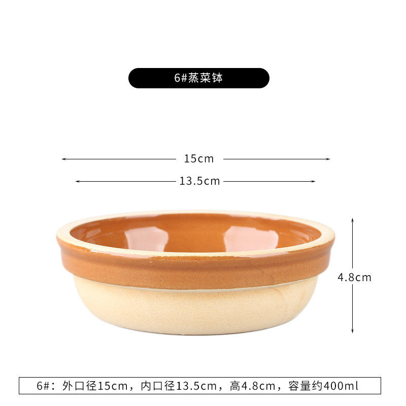 5nqj批发陶瓷10陶套装蒸笼钵仔碗土个蒸饭碗老式小碗菜蒸蛋商用蒸