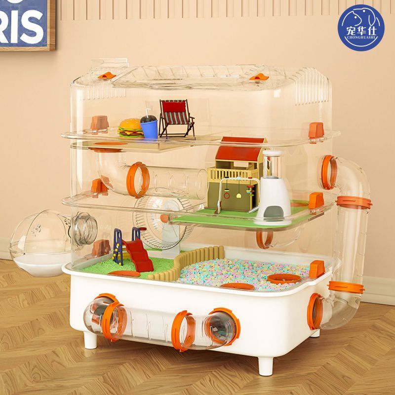 仓鼠笼全套加高加大仓鼠饲养箱亚克力金丝熊蜜袋鼯仓鼠高透仓鼠笼