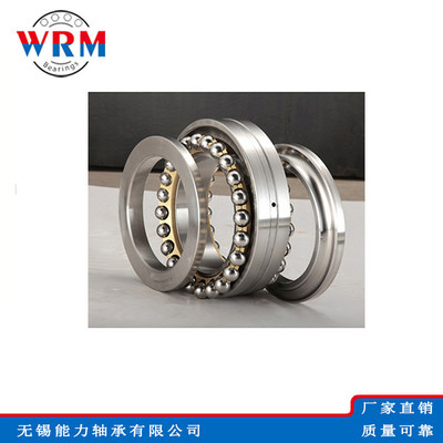 热销双向球轴承角接触推力234418bm/p5 234419bm/p5 234420bm/p5