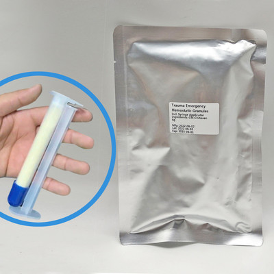 Chitosan injection野外登山运动创伤急救用品 壳聚糖多场景用途