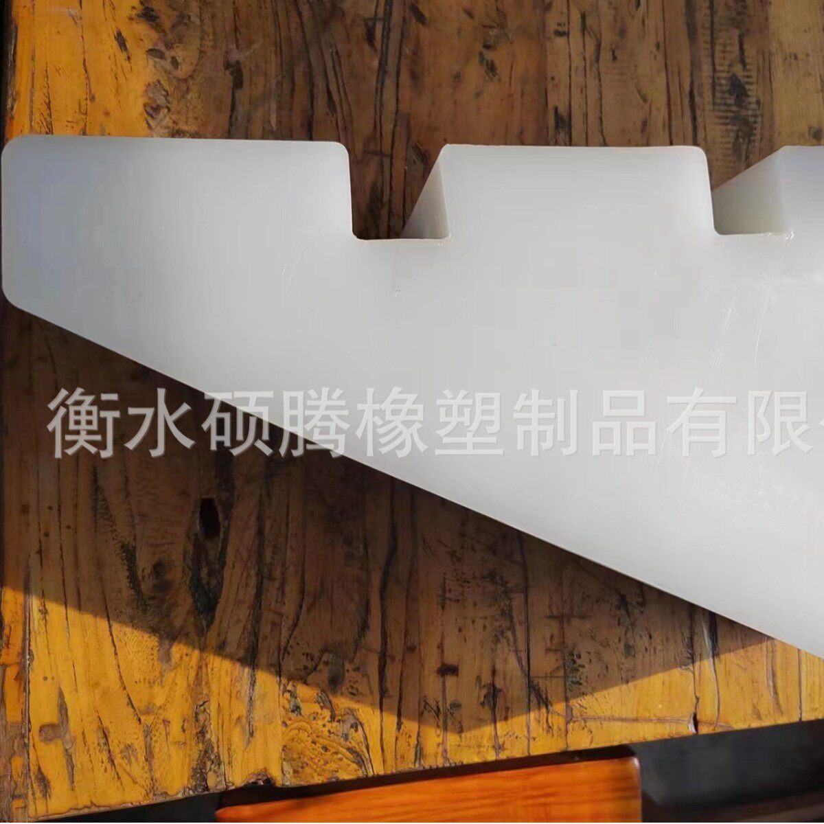 钢卷塑料垫卷拖垫子托盘支架底座缓冲钢卷安装卸货保护弹性垫板
