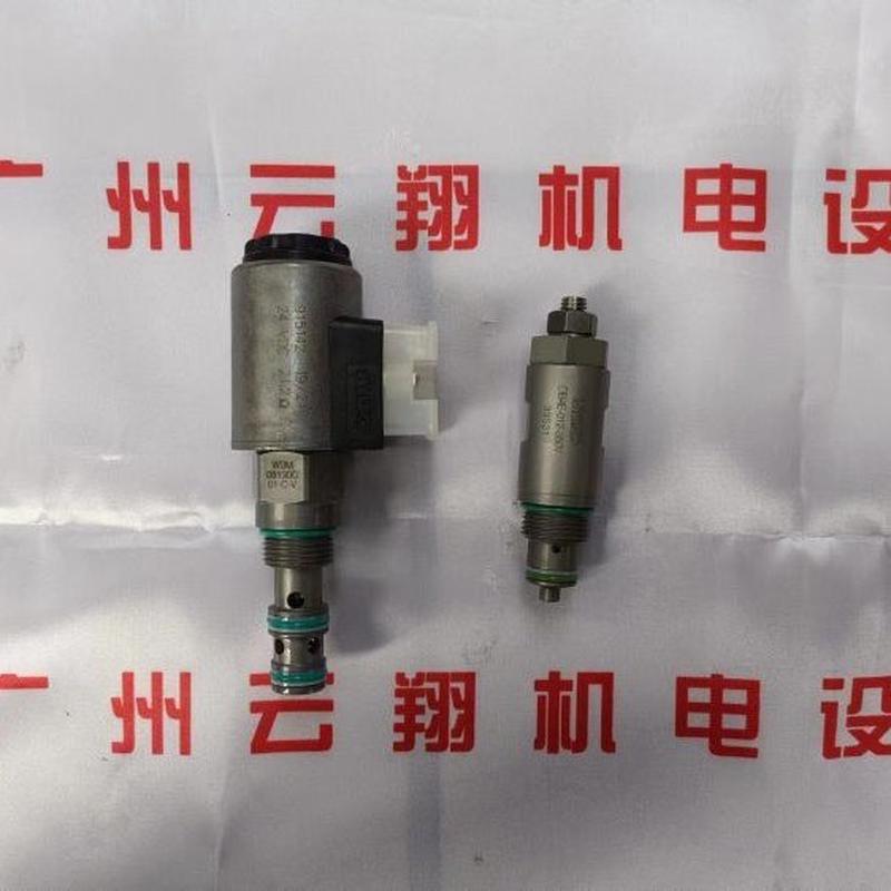 热销继电器贺德克原装eds346-3-016-000压力德国hydac