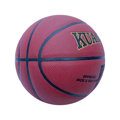 7号联赛cubal训练957pu篮球耐磨高弹大学生篮球训练比赛联赛批发