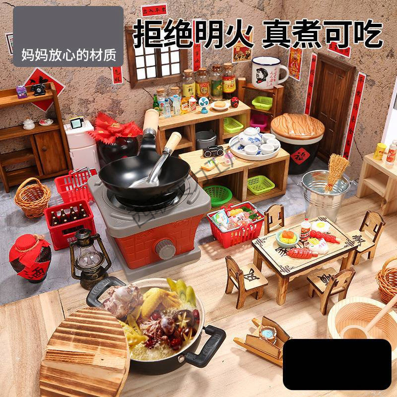 真实版厨具网红儿童做饭餐具女孩玩具活石迷你小厨房真煮全套装仿