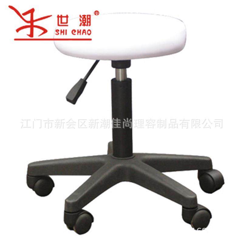 加大圆凳脚加大凳面工作椅办公椅可可调节旋转万向轮铝合金椅家具,商业/办公家具,办公电脑椅/职员椅,淘宝优惠券,粉丝福利购,淘宝优惠卷