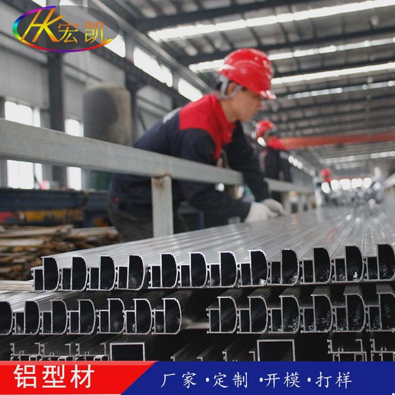 厂家定做铝型材6063铝型材开模定做木纹铝方管工业铝型材来图定