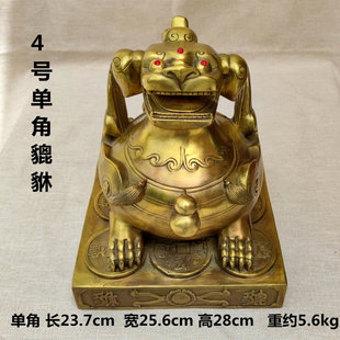 大批发貔貅铜金钱貔貅摆件厂家小号黄铜坐单角双角召财吐财貔貅